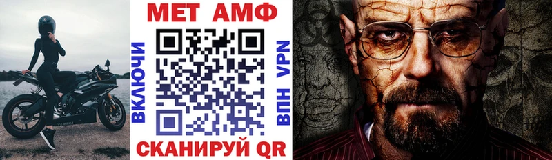 mega как зайти  Лодейное Поле  АМФЕТАМИН 98%  где можно купить  