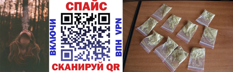Бутират Butirat  Лодейное Поле 