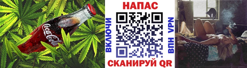 Cannafood марихуана  Лодейное Поле 