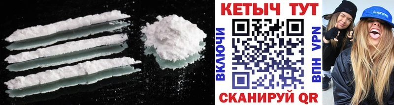blacksprut рабочий сайт  Лодейное Поле  КЕТАМИН ketamine 
