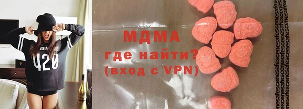скорость Алзамай