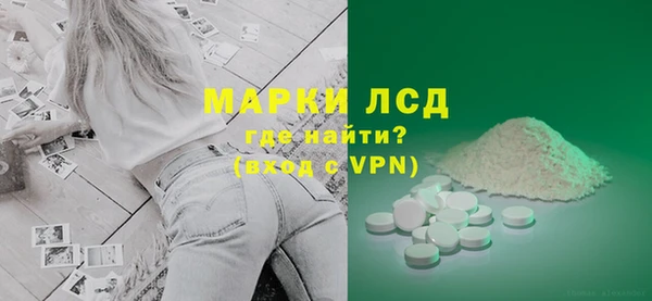 скорость Алзамай