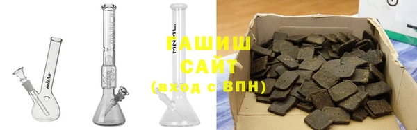 дживик Алексеевка