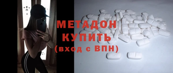 дживик Алексеевка