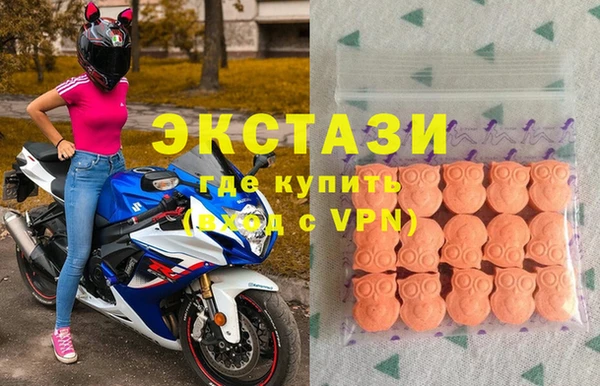 дживик Алексеевка