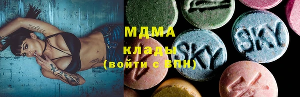 дживик Алексеевка