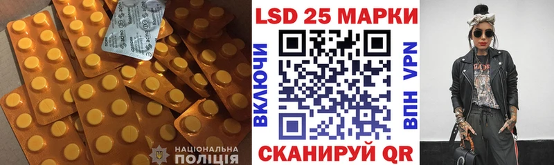 omg зеркало  Лодейное Поле  Лсд 25 экстази кислота 